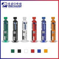 ✳ﺴ♣ MECHANIC 10cc 6 Colors UV Curing Solder Mask Ink Welding Oil BGA PCB Paint Prevent Corrosive Arcing Soldering Paste Weld Flux