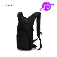 Leacat 15L กระเป๋าสะพายหลังสำหรับเดินทาง800D Oxford ทหารจักรยานเดินป่ากระเป๋าเป้สะพายหลังกีฬากลางแจ้งการตั้งแคมป์ปีนเขาขี่จักรยานกระเป๋า