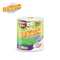 Maxmo แม๊กซ์โม่ กระดาษอเนกประสงค์ ไจแอนท์ ม้วนละ 230 แผ่น 1 ม้วน