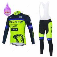 2022 Saxo Bank Tinkoff Winter Fleece Cycling Jersey Set Keep Warm Bike Clothing Mountian Bicycle Clothes Ropa Maillot Ciclismo