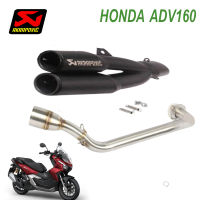 ท่อคู่akrapovic ออก2รู honda adv160 ตรงรุ่น อุปกรณ์ครบชุด เสียงลั่น ดุไม่แตกในรอบสูง รับประกันสินค้า1ปี สีดำ