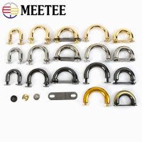 【cw】 5/10/20Pcs 9-20mm Metal D Ring Buckle Arch Bridge Buckle Strap Connector Clasps Handbag Decor Hook DIY Hardware Accessories