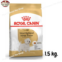 สุดปัง ส่งฟรี ? Royal Canin Adult West Highland White Terrier อาหารสุนัขโต พันธุ์เวสต์ ไฮต์แลนด์ ไวต์ เทอร์เรีย ชนิดเม็ด ขนาด 1.5 kg.   ✨