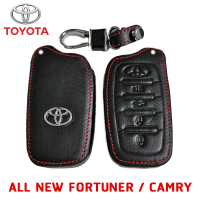 （SSKLO STORE ）ซองกุญแจหนัง TOYOTA FORTUNER / CAMRY รุ่น Smart Key หนังแท้ เดินด้ายแดง โลโก้โลหะ