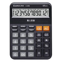 Business Office Voice Calculators Dual Power Metal Panel Calculator Solar Calculator 12 Bit Display for Office School