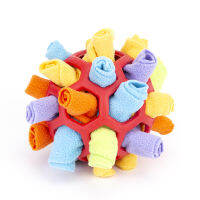 ของเล่นปริศนาสุนัขแบบโต้ตอบแบบพกพา Pet Snuffle Ball ส่งเสริมการฝึกทักษะการหาอาหารตามธรรมชาติของเล่นสัตว์เลี้ยงเพื่อการศึกษา Slow Feeder-lihaibo2