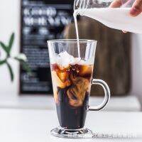 [COD] Turkey imported lead-free glass tempered milk latte classic old special drink