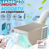 220V/AC IPX4 1400W Portable Air Conditioner Cold Cool 24hour Timer With Remote Control Digital Display Control Panel Air Conditioner