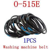 อะไหล่สายพานลำเลียงเครื่องซักผ้า O 515E เหมาะสำหรับเครื่องซักผ้ายี่ห้อต่างๆ