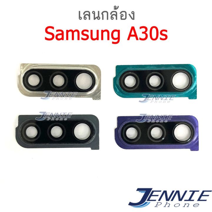 เลนกล้อง-samsung-a30s-กระจกเลนส์กล้อง-samsung-a30s-กระจกกล้องหลัง-camera-lens-samsung-a30s