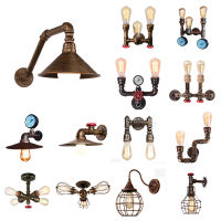 Steam Punk Loft โคมไฟติดผนังเหล็กสนิมอุตสาหกรรมท่อน้ำ R โคมไฟเพดาน Vintage E27 Sconce สำหรับห้องนั่งเล่นห้องนอน Bar