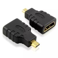 ??HOT!!ลดราคา?? หัวแปลง micro HDMI (M) to HDMI (F) Converter (สีดำ) ##ที่ชาร์จ แท็บเล็ต ไร้สาย เสียง หูฟัง เคส Airpodss ลำโพง Wireless Bluetooth โทรศัพท์ USB ปลั๊ก เมาท์ HDMI สายคอมพิวเตอร์