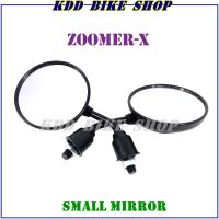 กระจกย่อ ZOOMER-X(ZOOM)