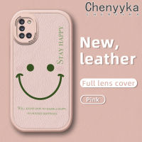 Chenyyka เคสโทรศัพท์หนังลายดีไซน์ใหม่ M31 M31 A31ปลอกสำหรับ Samsung เคสลายการ์ตูนหน้ายิ้มแบบเรียบง่ายนิ่มแฟชั่นซิลิโคนเคสกันกระแทกฝาครอบเลนส์เต็มรูปแบบเคสป้องกันกล้อง