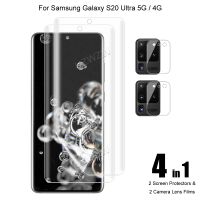 ฟิล์มไฮโดรเจลนุ่มปกป้องหน้าจอ4 In 1,Samsung Galaxy S20พิเศษ5G/4G 3D แอมป์ที่ครอบคลุมเต็มเลนส์กล้องถ่ายรูป