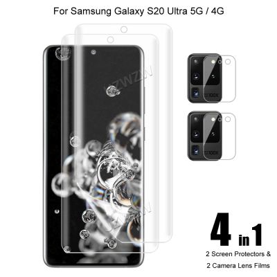 ฟิล์มไฮโดรเจลนุ่มปกป้องหน้าจอ4 In 1,Samsung Galaxy S20พิเศษ5G/4G 3D แอมป์ที่ครอบคลุมเต็มเลนส์กล้องถ่ายรูป