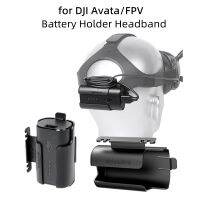 ที่ใส่แบตเตอรี่สำหรับ DJI Avata FPV ที่คาดศีรษะที่ใส่กล่องเก็บแบตเตอรี่ที่หนีบด้านหลัง V2คอมโบ V1อุปกรณ์เสริมแว่นตาบิน