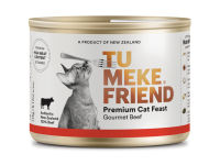 อาหารเปียกแมวเกรดพรีเมี่ยม Tu Meke Friend Wet Gourmet Feast Beef Cat Food 175 กรัม จากออสเตรเลีย