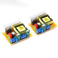 【jw】℗◘ Voltage Boost Converter Board Adjustable ZVS Capacitor DC-DC 8-32V to 45 390V/DC ±45V-390V Up Module