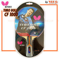 BUTTERFLY ไม้ปิงปอง รุ่น TIMO BOLL CF1000 - ไม้ปิงปองคาร์บอน