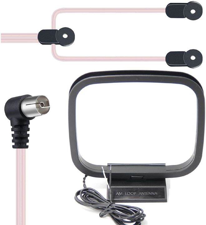 FM/AM Radio Antenna Ancable Indoor Dipole PAL Female FM Antenna and Bare AM Loop Radio Antenna