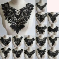 [HOT!] Black Lace Fabric Applique Sewing Embroidery Lace Collar Neckline DIY Trim Decorative Ladies Clothes Accessories Scrapbooking