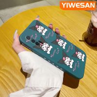 YIWESAN เคสสำหรับ Huawei Nova 6 4G Nova 6 5G ลายการ์ตูนน่ารัก Kuromi เคสดีไซน์ใหม่แบบบางสุดสร้างสรรค์เคสป้องกันขอบสี่เหลี่ยมเคสปลอกซิลิโคนนิ่มเคสกันกระแทก