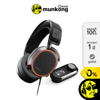 Steelseries Arctis Pro + GameDAC หูฟังเกมมิ่ง by munkong