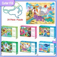 CUTE-FA 24 Piece ของขวัญสำหรับเด็ก เด็ก การ์ตูน 24ชิ้น จิ๊กซอว์ เกมปริศนา จิ๊กซอว์ทำเอง