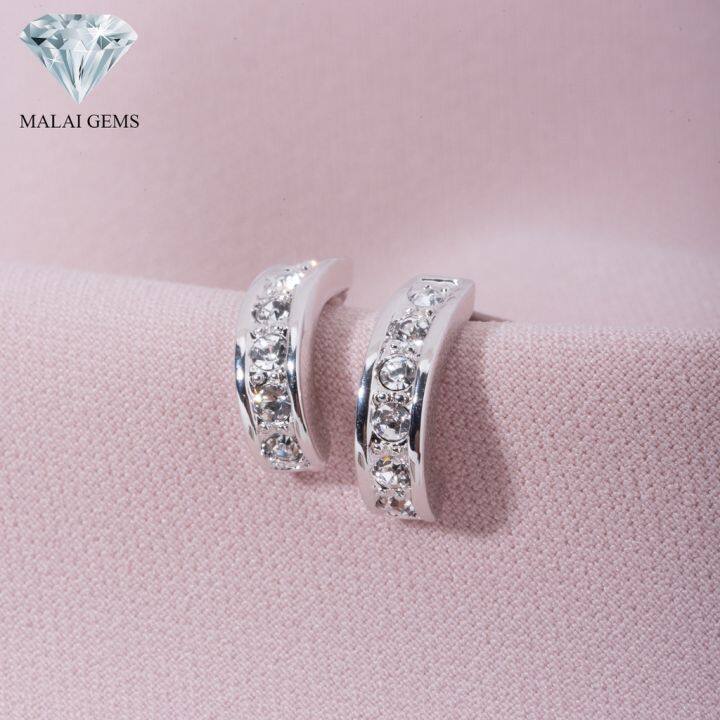 malai-gems-ต่างหูเพชร-ต่างหูเพชรสองแถว-เงินแท้-silver-925-เพชรสวิส-cz-เคลือบทองคำขาว-รุ่น-11004612-แถมกล่อง-ต่างหูcz-ต่างหูเงินแท้