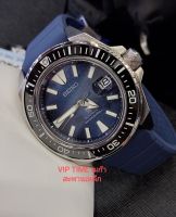 นาฬิกา SEIKO Prospex Special Edition SAVE THE OCEAN รุ่น SRPF79K1 SRPF79K SRPF79 "กระเบนกลางคืน"