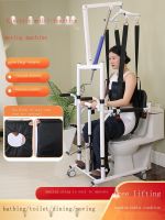 Three-year warranty Elderly walking auxiliary shift machine multi-function paralytic sling mobile artifact home for the disabled bath chair