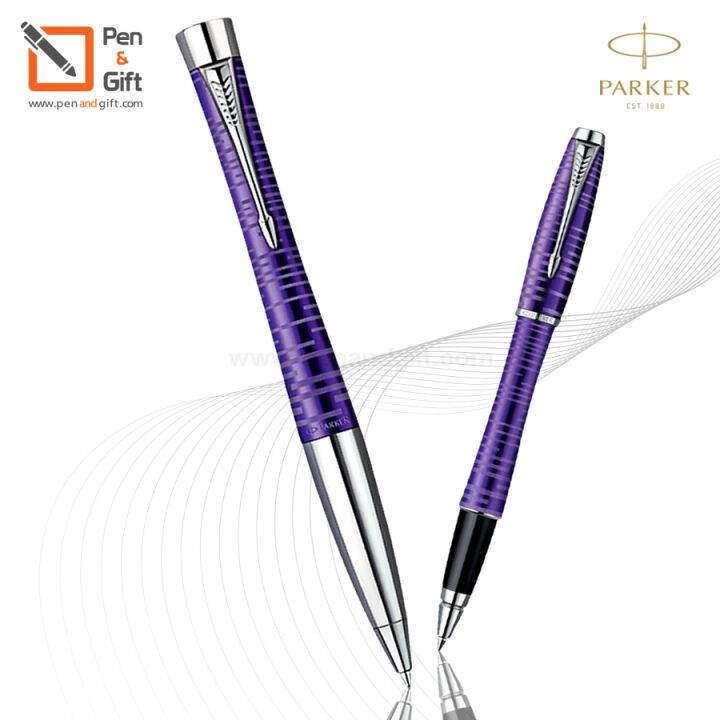 parker-urban-premium-vacumatic-amethyst-pearl-ballpoint-pen-rollerball-pen-set-ชุดปากกาลูกลื่น-โรลเลอร์บอล-เออร์เบิน-พรีเมี่ยม-อเมธีสต์เพิร์ล-สีม่วง-ของแท้100-พร้อมกล่อ