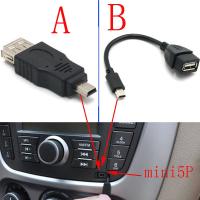 Holiday Discounts 2Pcs/Lot Test Before Send USB A Female To Mini USB B Male Cable Adapter 5P OTG V3 Port Data Cable For Car Audio Tablet