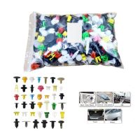 ❉ Automotive Plastic Rivet Car Fender Bumper Interior Trim Push Pin Clips Kit Car Accessories 50/100/1000PCS