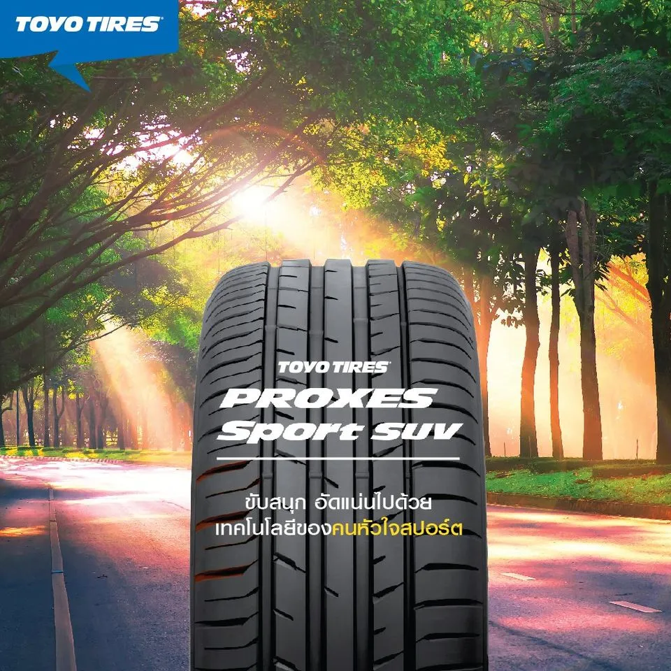 ส่งฟรี TOYO PROXES SPORT suv ยางใหม่ปี 2022-2023!!! 235/60 R18