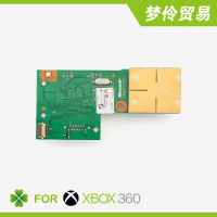 Xbox360 E Switch Plate 360 E Power Supply Switch Plate