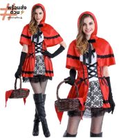 CP27.1 ชุดหนูน้อยหมวกแดง หนูน้อยหมวกแดง Dress for Little Red Riding Hood Suit Disney Costume Party Movie Cosplay Fancy Outfit