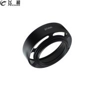 Metal Lens Hood Wide Angle 37 43 46 49 52 55 58 62mm Filter Thread Screw-in Mount for Leica Canon Nikon DSLR Lente Protector Cap