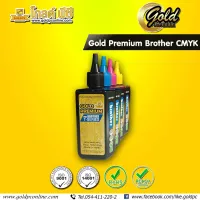 หมึก Brother 100 cc. (เทียบ) CMYK - Gold Premium