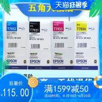 Original EPSON Epson T7931 32 33 34 EpsonWF-5623 WF-5113 ink cartridge set