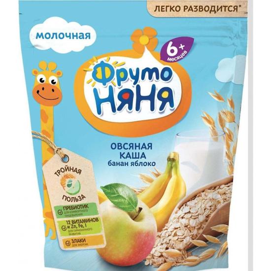 Bột cháo ăn dặm fruto nga từ 4m - ảnh sản phẩm 5