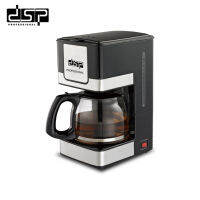 DSP เครื่องชงกาแฟดริป 800 W รุ่น KA3024 (รับประกัน 1 ปี)