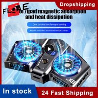 ✺ Adjustable Game Cooling Magnetic Mobile Phone Radiator Mini Mobile Phone Cooler For Ipad Phone Laptop Gaming Radiator Magnetic