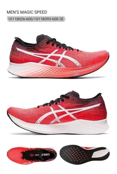 2023-asics-รองเท้าวิ่งทางไกลใหม่รองเท้าคู่กีฬาความเร็วรองเท้าสำหรับวิ่งผู้หญิงและผู้ชายสำหรับการฝึกแข่งรถ