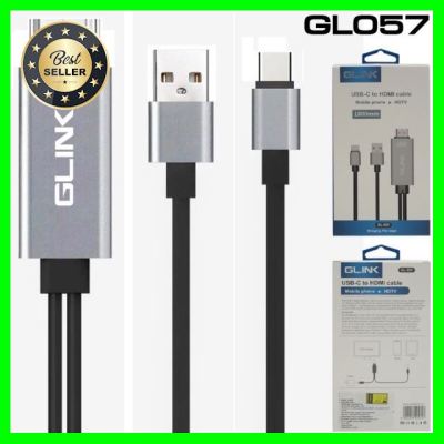 GLINK GL-057 USB C TO HDMI CABLE SUPPORT TYPE C MOBILE PHONE TO HDTV