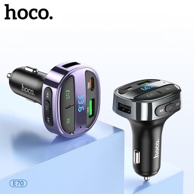 Hoco ของแท้ 100% E70 ที่ชาร์จในรถยนต์ PD30W บลูทูธไร้สาย 5.0 แฮนด์ฟรี หน้าจอ LCD บลูทูธ 5.0 FM QC4.0 /QC3.0 รองรับ MP3 การ์ด TF ดิสก์ U AUX เครื่องส่งสัญญาณ Modulator Bluetooth แฮนด์ฟรีชุดอุปกรณ์ติดรถยนต์