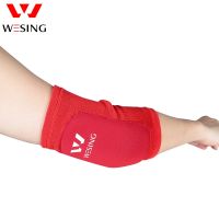 [Rear Waves] Wesing Highmamsanshou Elbow Guard Muay Thia Boxing Sanda Knee Pad Arm Protector