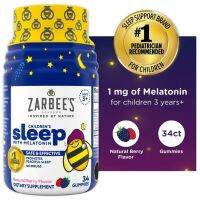 แบรนด์น้องผึ้ง Zarbees Naturals Childrens Sleep 34Gummies