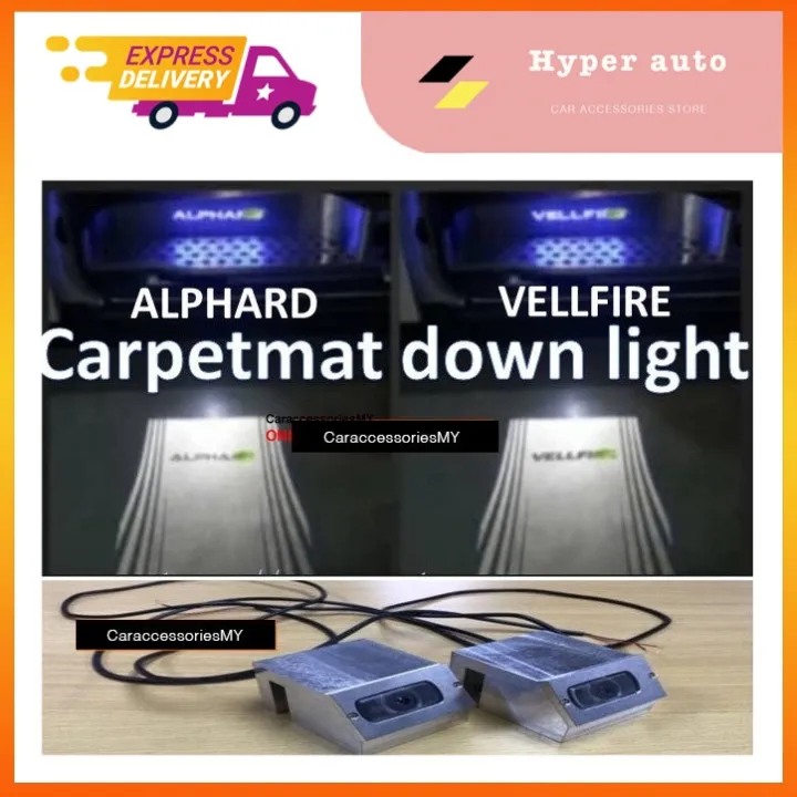 Alphard / Vellfire Carpet mat Down light ANH20 ah20 anh30 agh30 ah30